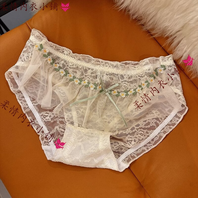 女士内裤蕾丝花边半透网纱性感甜美纯欲质感透气纯棉裆少女三角裤 网纱飞边 XL   120-140