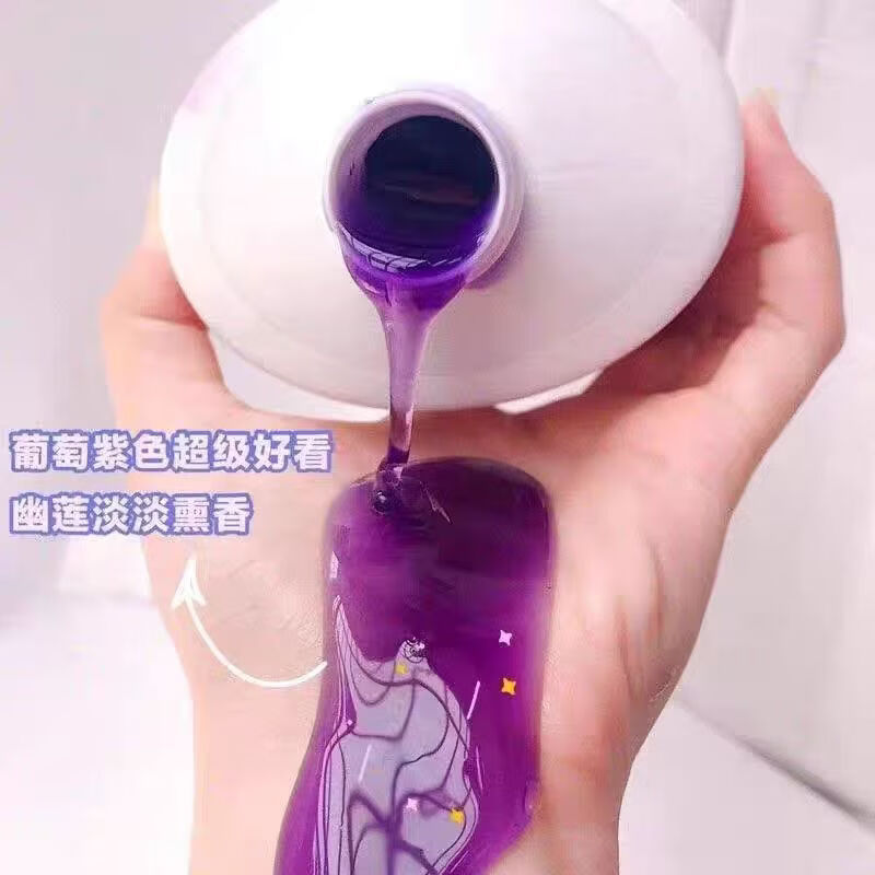 力士幽莲魅肤720ml精油沐浴露乳薰衣草持久留香大瓶装男女学生通用 紫色 3瓶720ml（共2160ml）