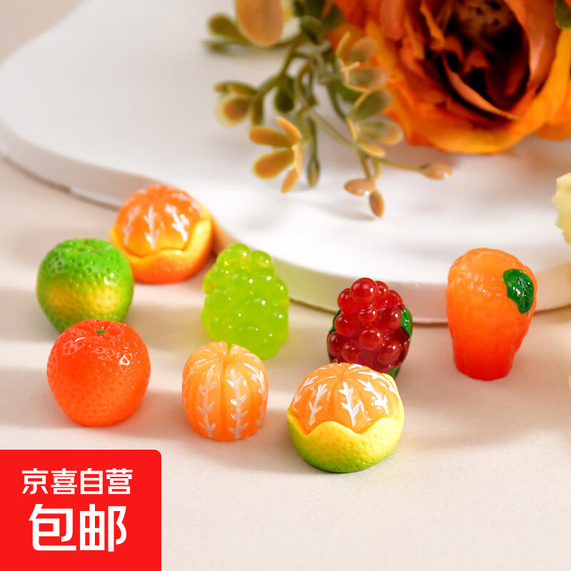 ���濨ͨ������֬С��� �ֹ�DIY���� 2��װ������� ����ר�� 0.01Ԫ