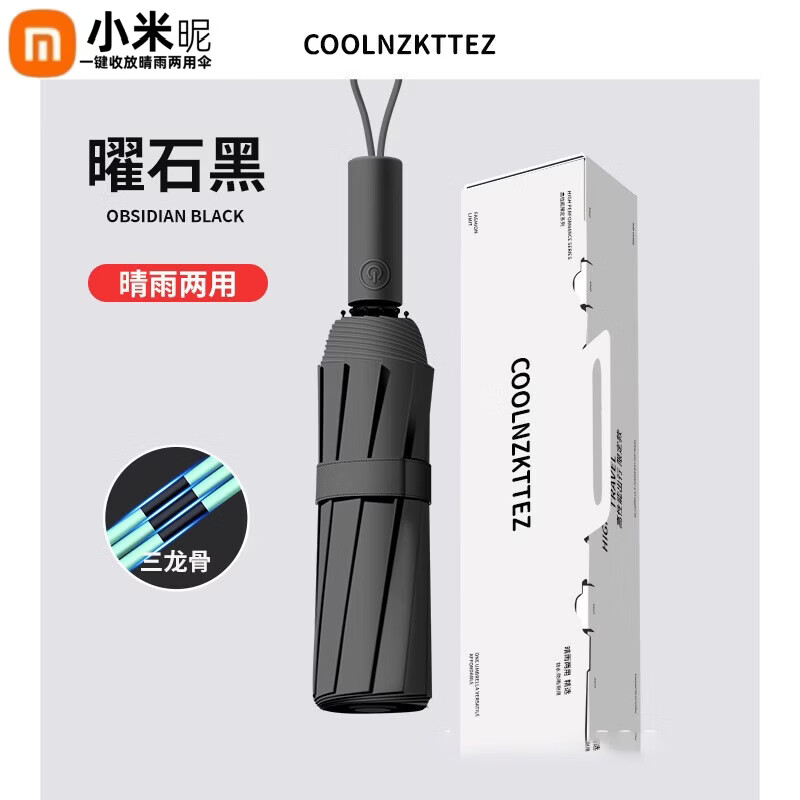 С����ȫ�Զ���ɡ�мӴ�Ӻ�ӹ�����������ʿ�۵�Ů̫�������Զ�ɡ ��144�Ǽ�ǿ����ȫ�Զ�����ʯ��