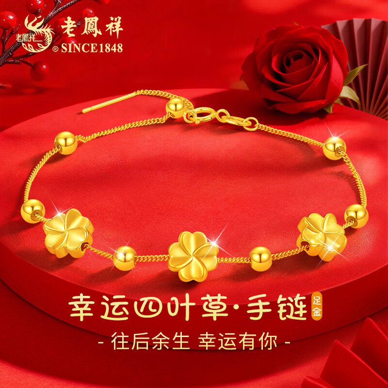 ���ڲ������Ϸ�����Ҷ���������Ů�������������ʵ��Ů�������˽�������Ů������ �����Ҷ��+S925������+�޶��ð��Ӱ���� 1799Ԫ