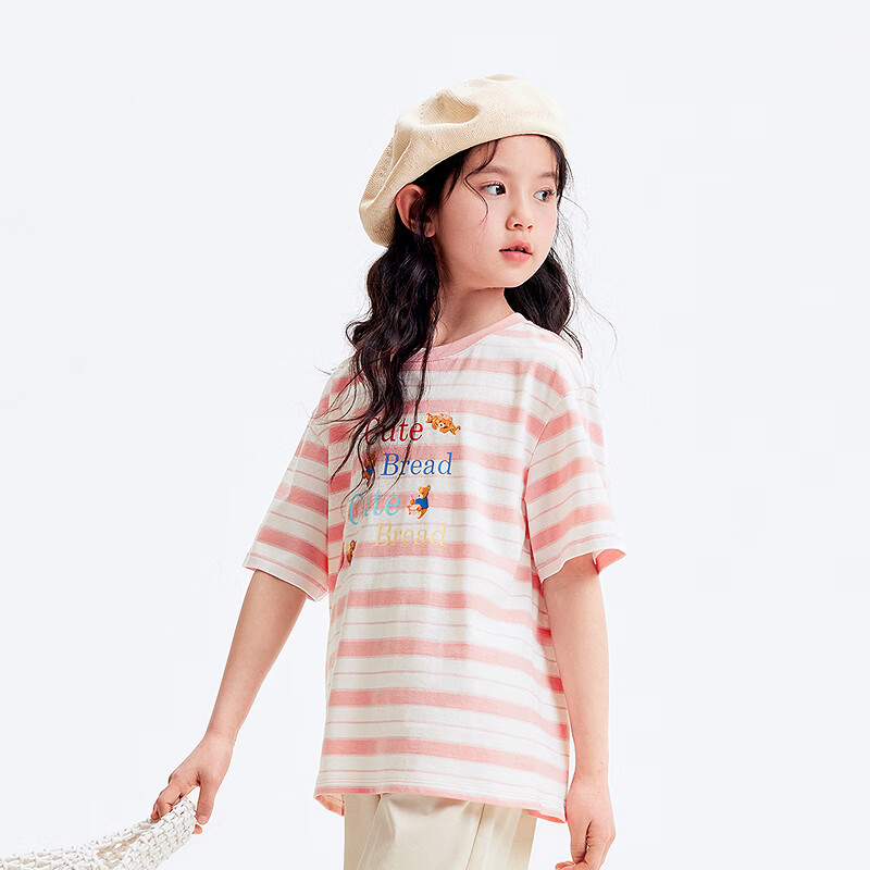 巴拉巴拉儿童短袖女童男童t恤夏装中大童甜美木耳边条纹上衣 本白10101-208225117030 140