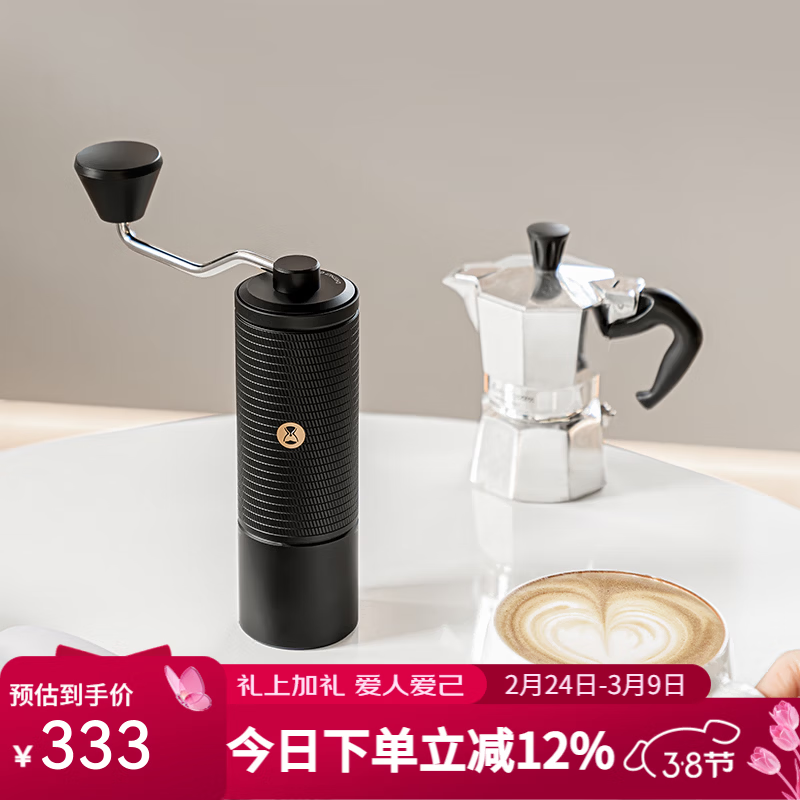 泰摩栗子C手摇磨豆机 家用手动咖啡豆研磨机 磨豆器礼物 C5ESP-曜石黑【全能刻度精调版】