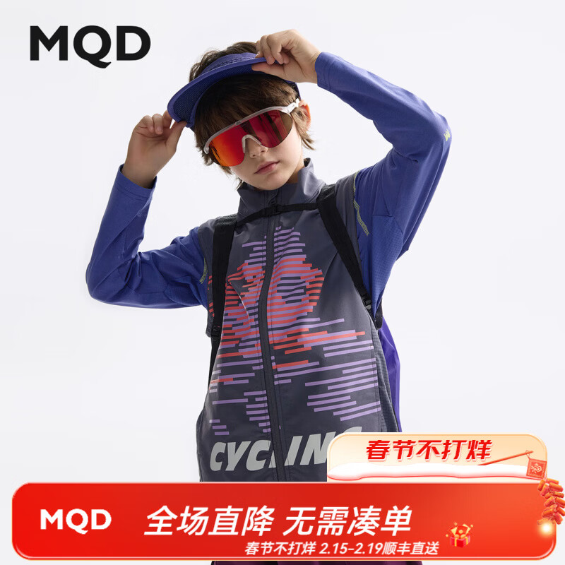 ����٣�MQD��ͯװ��Ůͯ����2025���＾�¿��ͯ�����˶������б��� ̼�� 150