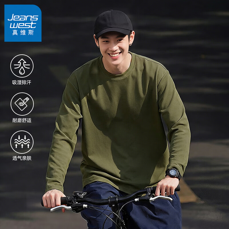 ��ά˹ ��������T���� �����Բ�쳱�ƴ���� ���� 3XL 19.6Ԫ/������39.2Ԫ��