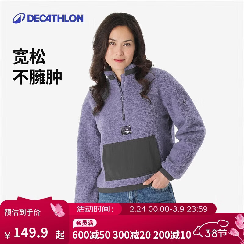 �Ͽ�ٯMH100Ůʿ�������ҡ���ޱ�ů����ͽ������-5626416 84.95Ԫ