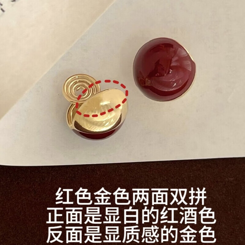 红朗姆酒酒红气质蚊香盘耳夹无耳洞女耳环复古过年耳饰过年 红色相思豆耳扣