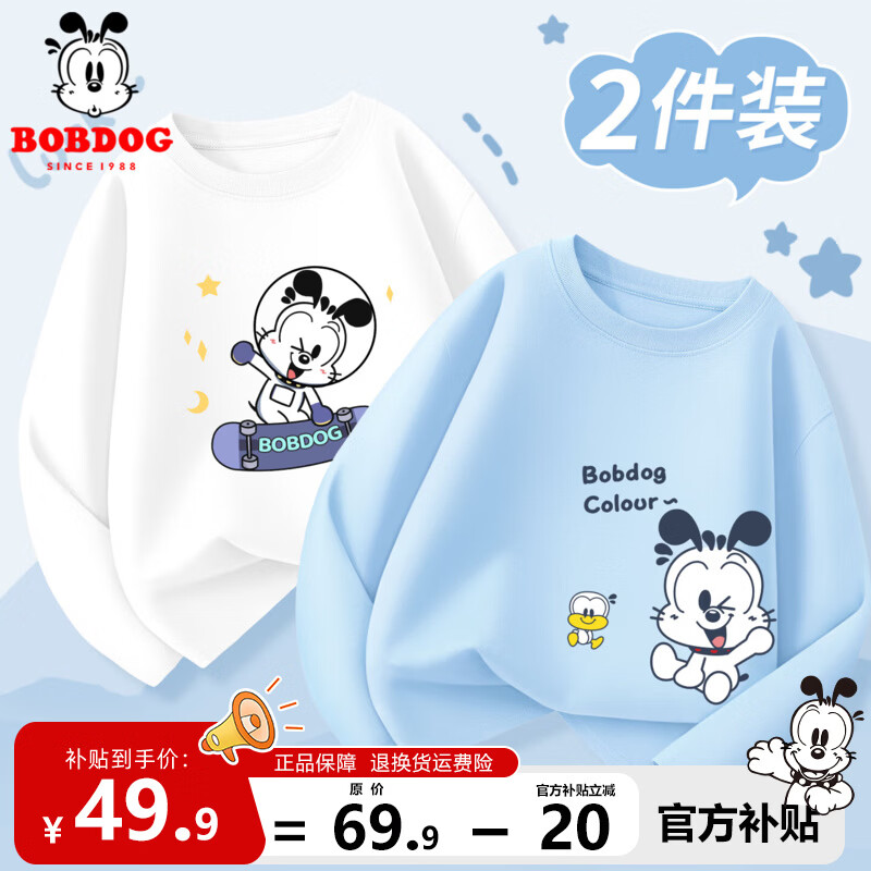 ���ڲ������Ͳ�����ͯ����t�����＾�¿��ͯԲ�촿�ްٴ�������ͨ�ϵ�д�װ �� ̫�ջ���+�� �Ͳ����� 90 44.9Ԫ