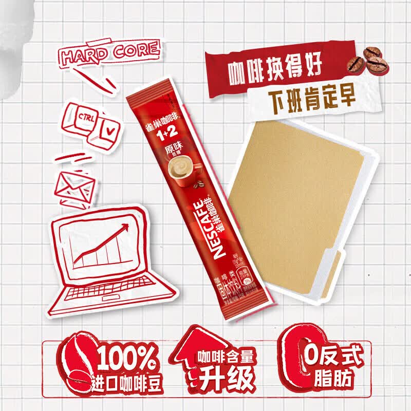 https://img14.360buyimg.com/pop/jfs/t1/395188/20/4186/201180/69899957F7c29075d/0083320320c11210.jpg