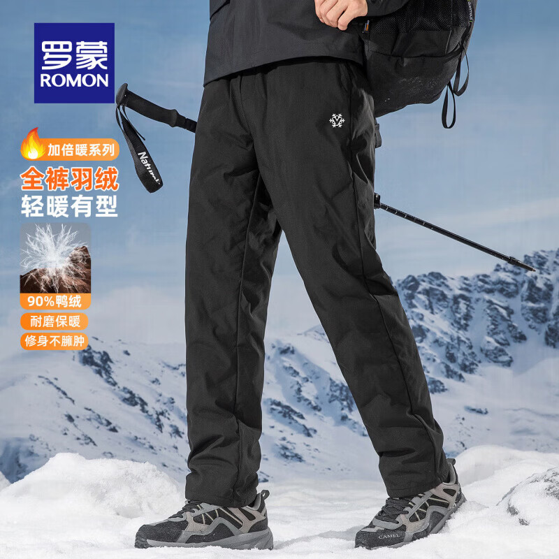 罗蒙（ROMON）外穿羽绒裤男秋冬新款加厚保暖松紧腰休闲裤男士加绒长裤 7K035915黑色【平脚款】 L (175)  建议（120-135斤）