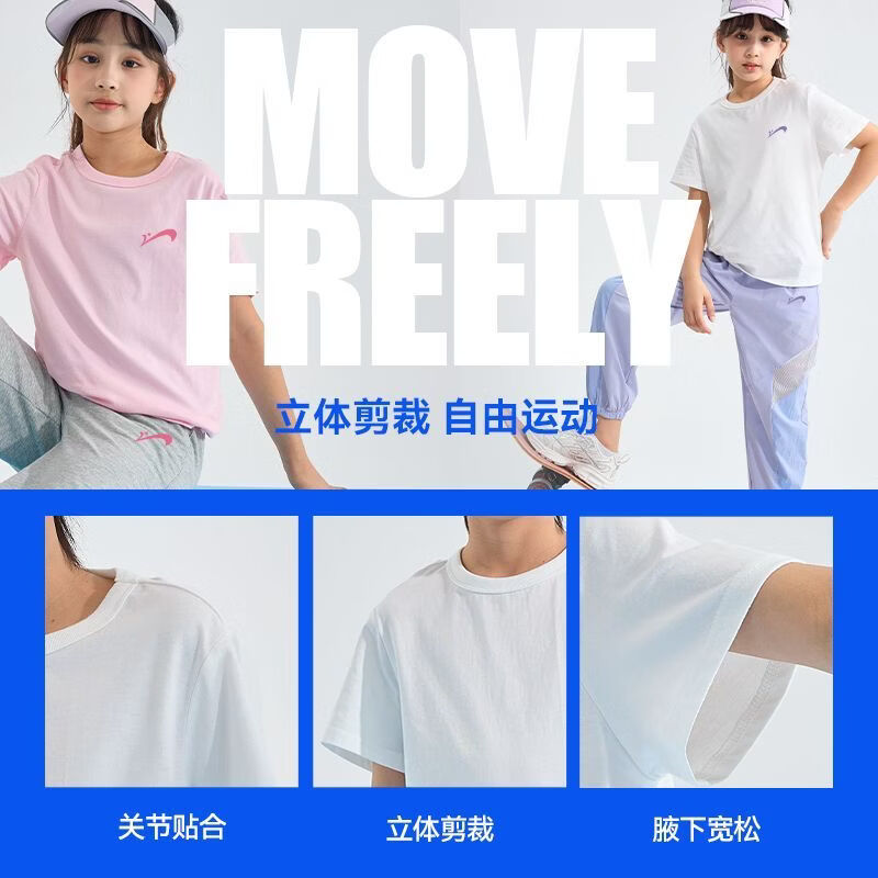 贵人鸟童装女童短袖t恤2026新款夏装儿童纯棉半袖女大童夏季透气上衣 浅紫贵人鸟白K-粉贵人鸟粉K 170