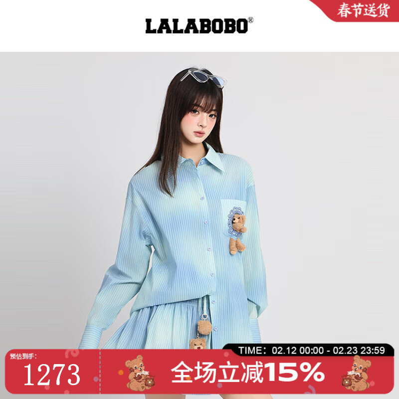 拉拉波波【张泽禹同款】LALABOBO衬衫25年夏新款原创清新渐变印花长袖上衣 蓝色 S