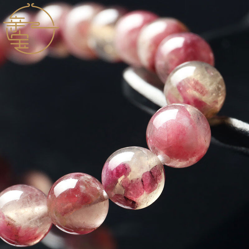 親寶水晶寶水晶玉化鳳翎紅然碧璽手鏈老礦料碧璽手串女 以下因為然所以1件所見即所得賣空即無