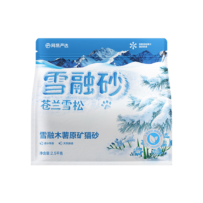 ���ڲ�����������ѡѩ��ľ��ԭ��èɰ������ζ���Ų�ճ�׳�ζ�޳�èɰ 2.5kg*4 71.4Ԫ
