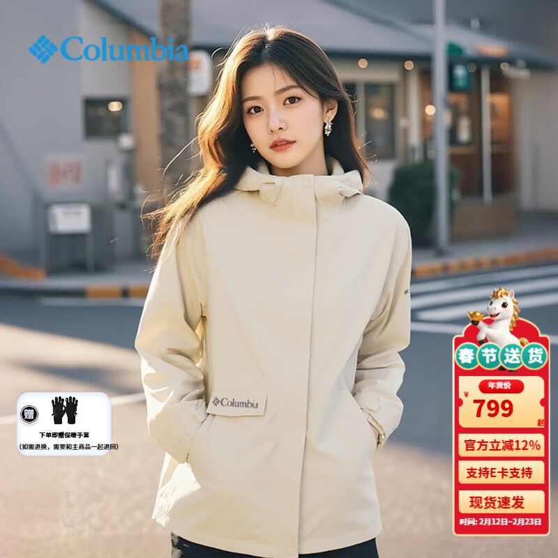 ���ױ��Ǹ��ױ��ǳ����Ů2025�ﶬ��Ʒ���������˶����׷�ˮ�п�XR9429 191/������ 2XL /175/96A