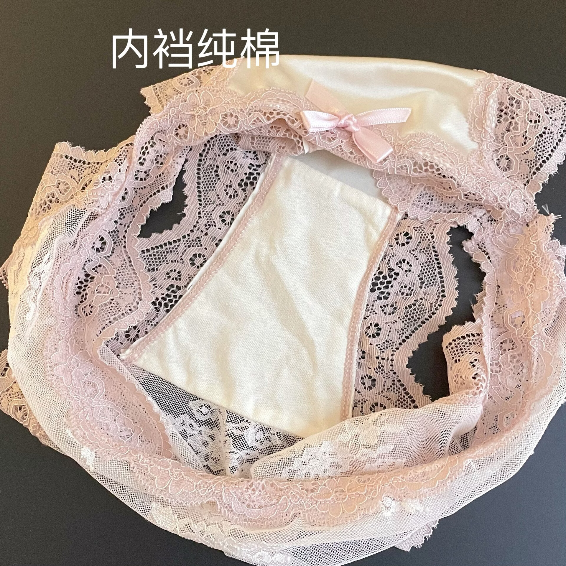 【严选好物】缎面网纱蕾丝女内裤性感翘臀低腰裆部镂空风骚纯欲三 黑色 M 建议80-100斤