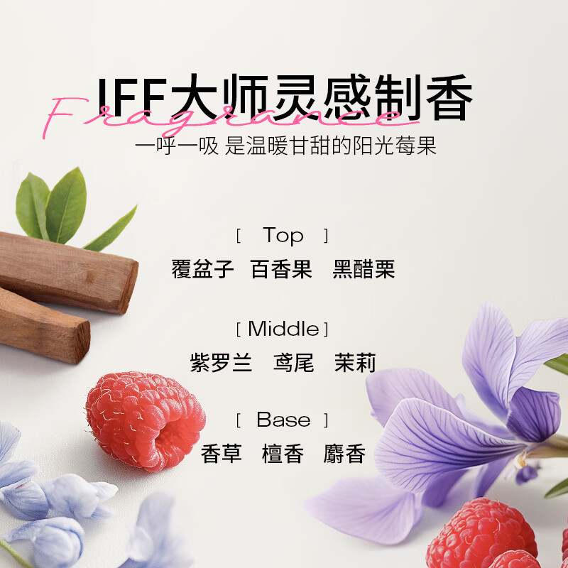 薇婷（VEET）脱毛膏 男女士学生通用腋下腋毛腿毛四肢除毛 非全身非私处不永久 【全新包装】温和脱毛膏50ml