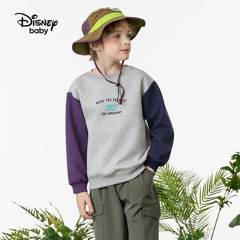 迪士尼(Disney)春夏男女童时尚卫衣2026春新款圆领装儿童洋气上衣童装衣服dsn 浅麻灰 130 高125-135cm重50-60斤