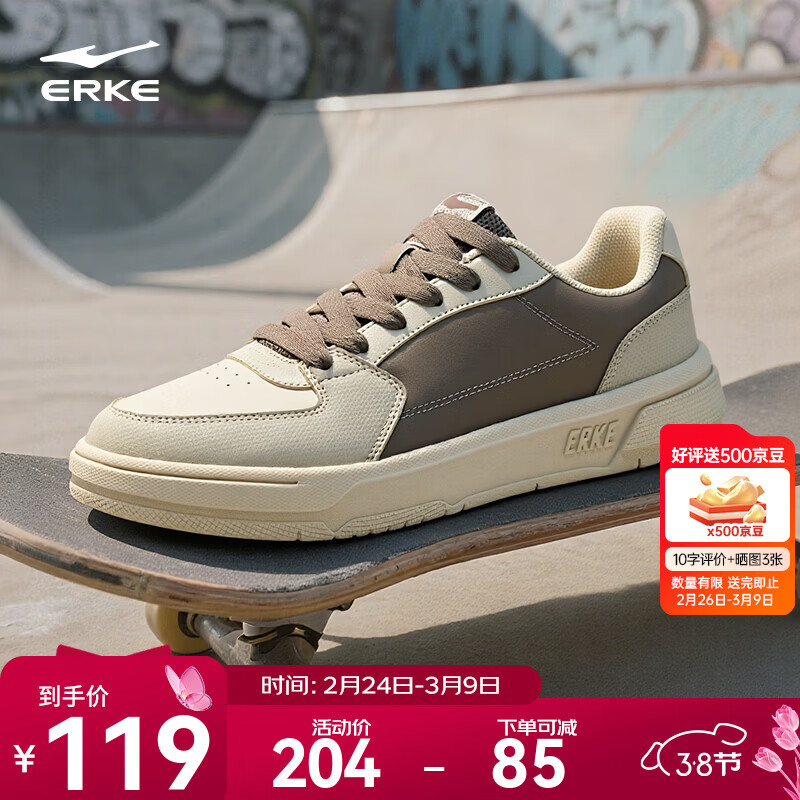 ���Ƕ��� �п��Ь ������͸�������Ь ů����/����ʯ/ů���� 44 98Ԫ