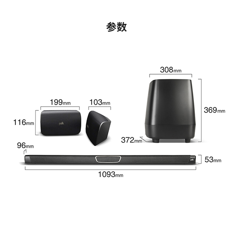 普乐之声MaxSR可以的，音效不错。