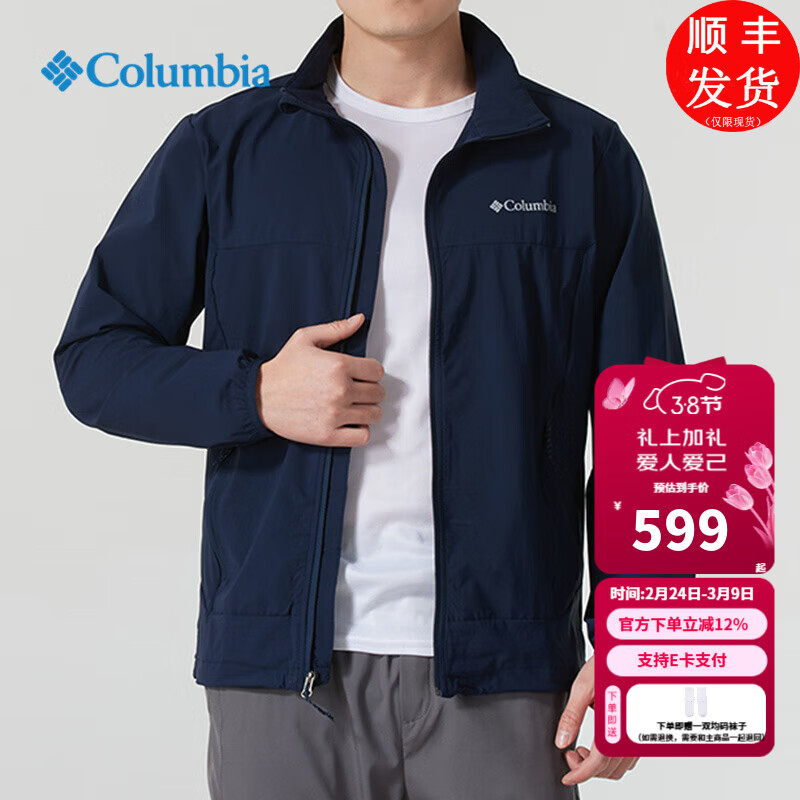 ���ױ��ǣ�Columbia�����Ǽп���2025�ﶬ�¿�������˶����������������� 464 /����ɫ L /180/100A