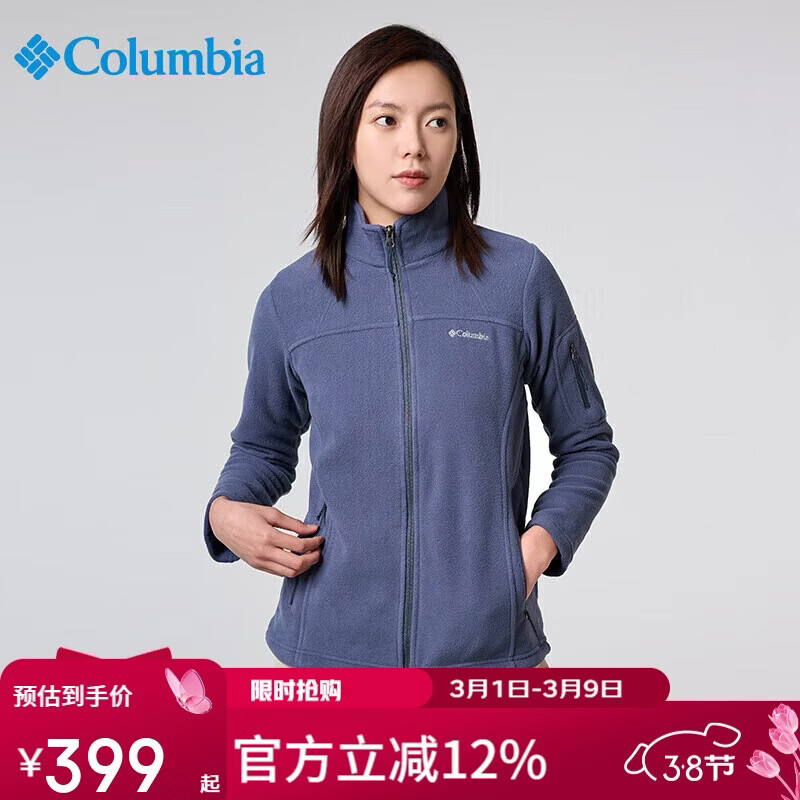 ���ױ���ץ����Ů25�ﶬ�Ӻ�ů�����˶����� ER6081 591 XL