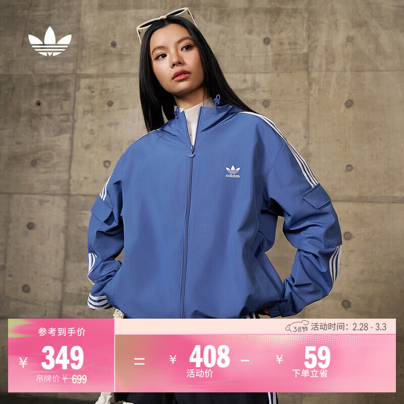 adidas经典三条纹运动连帽夹克外套男女秋季阿迪达斯三叶草   深蓝   XL