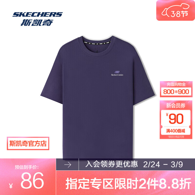 ˹���棨Skechers�����ļ�������Ů�����¿�������Բ���˶�T����������ʱ�аٴ� ������/05HS XL 73.45Ԫ