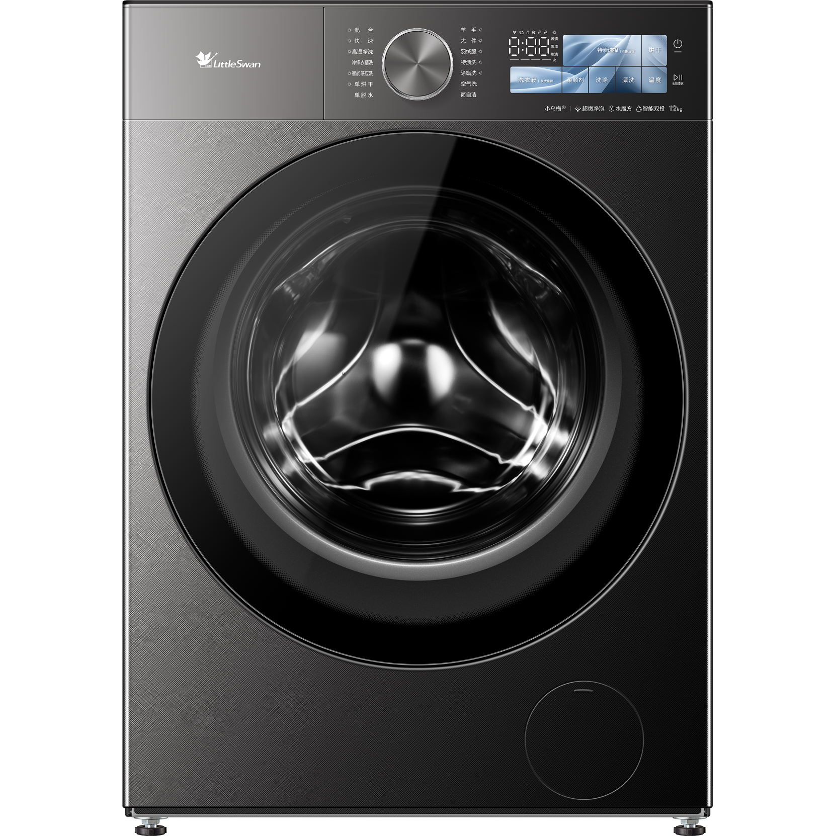 LittleSwan/С��� С��÷5.0���ݰ� 12kg ϴ��һ�� TD12K60 4970.4Ԫ