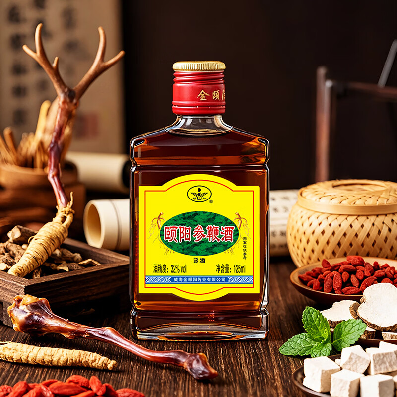 颐阳山东老字号正宗威海参鞭酒32度人参鹿鞭枸杞酒滋补养生小酒 32度 125mL 6瓶 六瓶超值组合