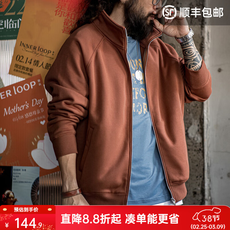 ���ǹ�װ ��ʽ����ҡ���޿��������д�����������˶������п����� ����ɫ XL 128.7Ԫ