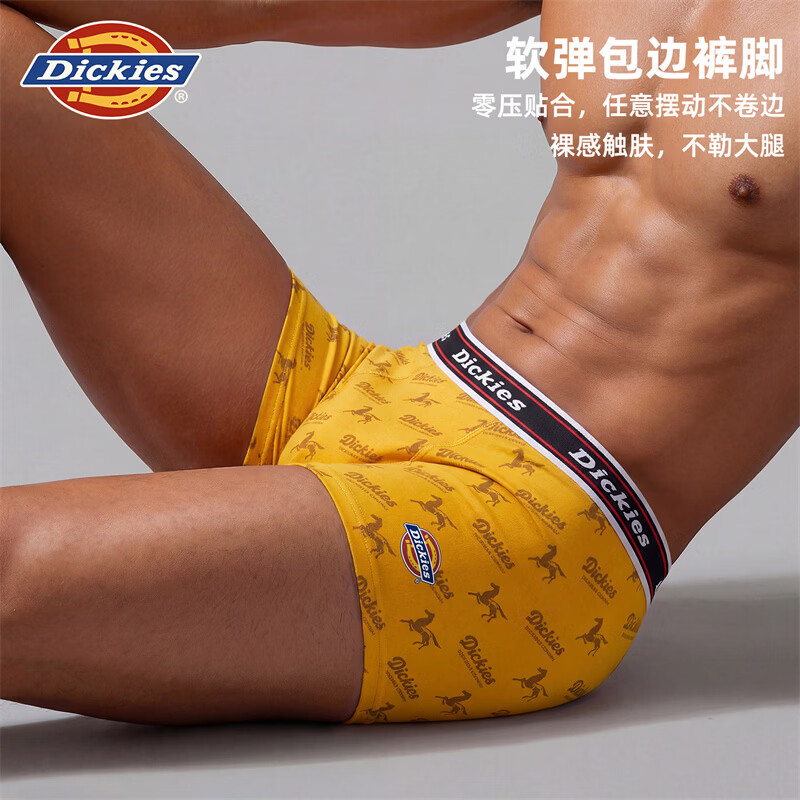 Dickies【马年限定】男士内裤纯棉红色本命年四角抗菌透气加大平角裤礼盒 黑色+白色+姜黄色 奥戴尔棉舒适透气 3条 2XL 适合体重150-180斤