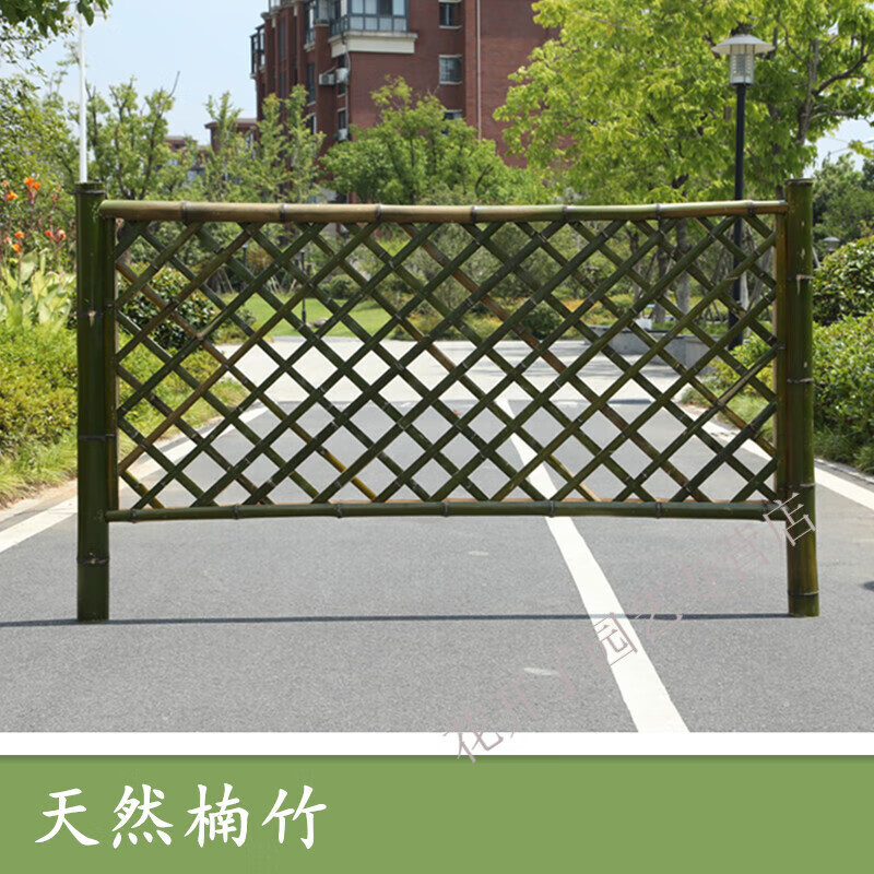 户外竹篱笆栅栏围墙护栏竹子花园围栏庭院装饰美丽乡村室外防腐竹 a款