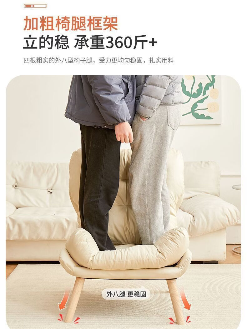 ZNMW懒人沙发单人舒适躺椅阳台客厅卧室沙发椅椅子电脑靠背椅家用休闲 * 深灰色 特高款+脚踏