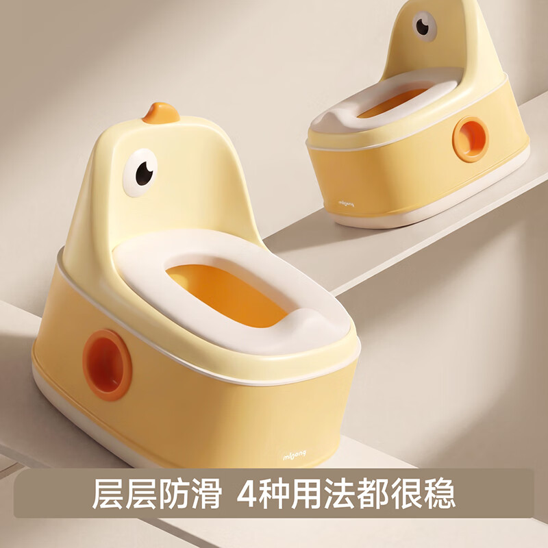 曼龙儿童马桶坐便器男女宝宝坐便圈婴儿便携盆踩脚凳男孩如厕训练 多合1座便器 云朵白PU软垫 送清洁刷+清洁袋