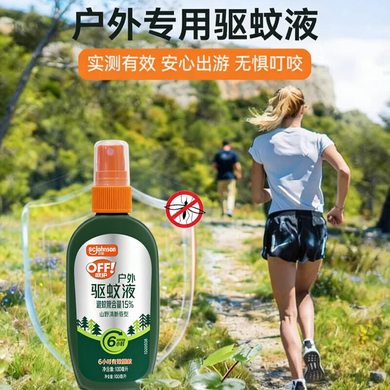 图 6