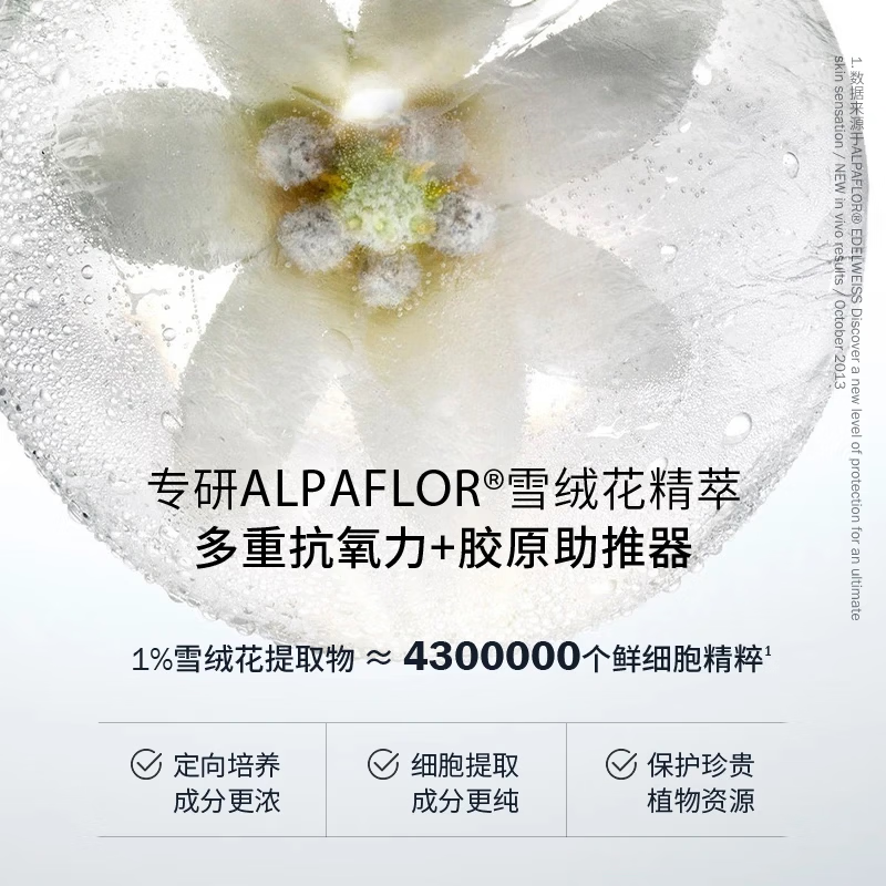 TAL【生日礼物】瑞士手膜6对+足膜6对烟酰胺手足嫩白保湿补水淡纹 手膜6对+足膜6对 手足护理