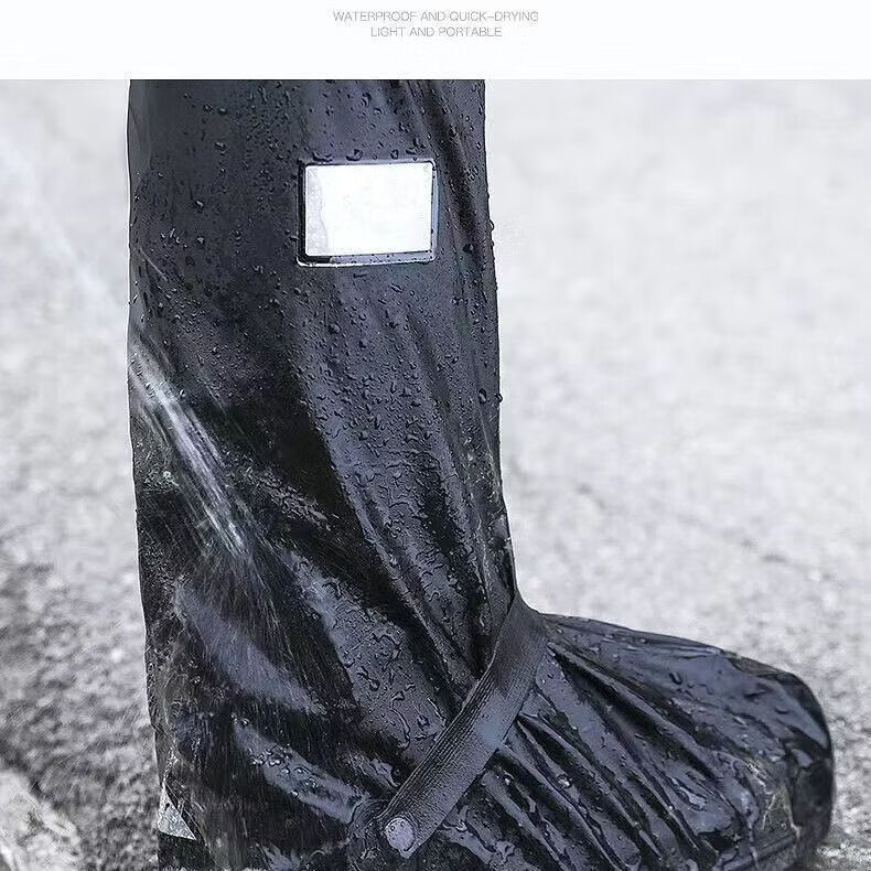 永久骑行防水鞋套防水夜间反光骑行鞋高筒防滑耐磨超厚男款超厚鞋套 XL（42-43鞋码）卡码拍大一码