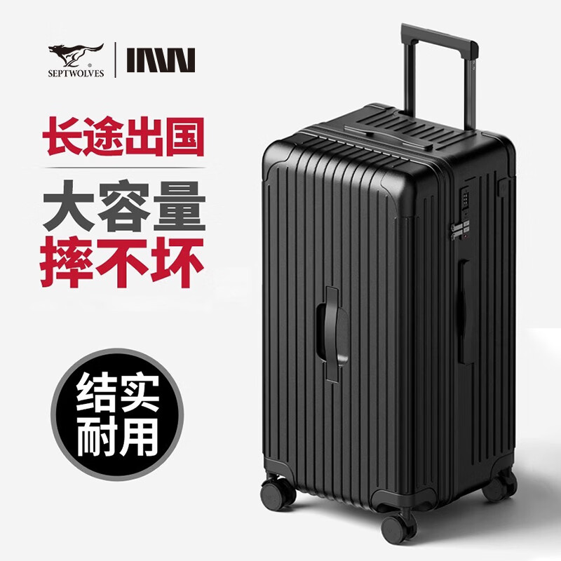 ���ڲ�������ƥ�ǣ�SEPTWOLVES��������2026�¿���Ů�������������ʵ���ô�����������ǻ������� ��ɫ����������ס����ÿ����� 20Ӣ��