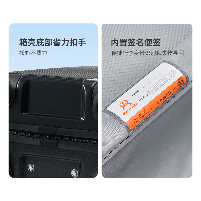 迪肯艾比行李箱20英寸登机箱可上飞机免托运轻便万向轮密码箱 黑色 24英寸