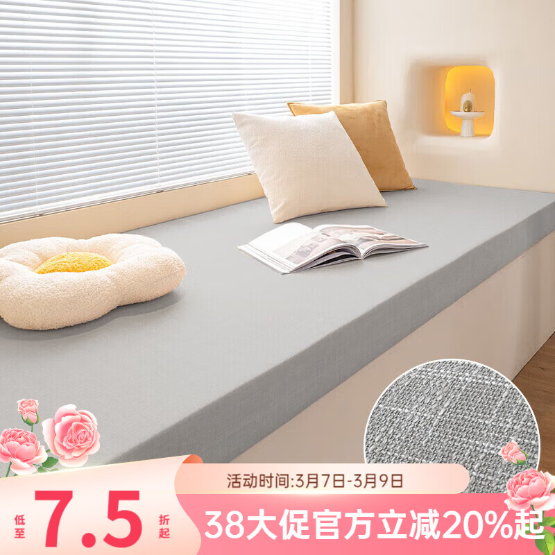 �m����ѩ�������Ʈ���洰̨���ļ�ͨ��2026�¿�������̨���Ӷ��ƿɲ�ϴ ������-ǳ�� ��ע�ӹ����ȶ��ơ������á�