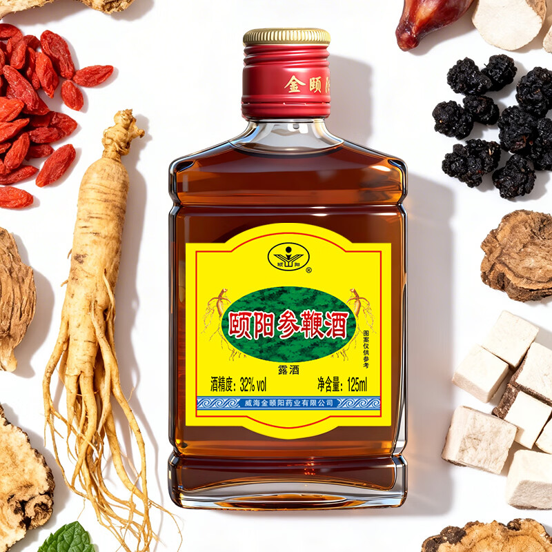 颐阳山东老字号正宗威海参鞭酒32度人参鹿鞭枸杞酒滋补养生小酒 32度 125mL 6瓶 六瓶超值组合