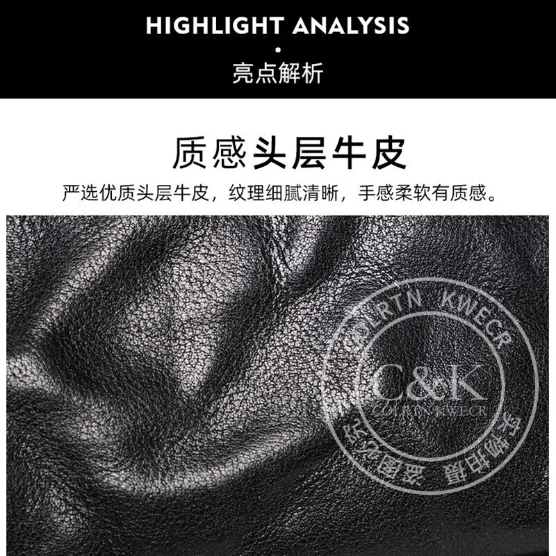 Colrtn Kwecr男士新款单肩包商务休闲斜挎包真牛皮邮差包大容量手挎包男包 CK黑色植鞣皮30*20*12
