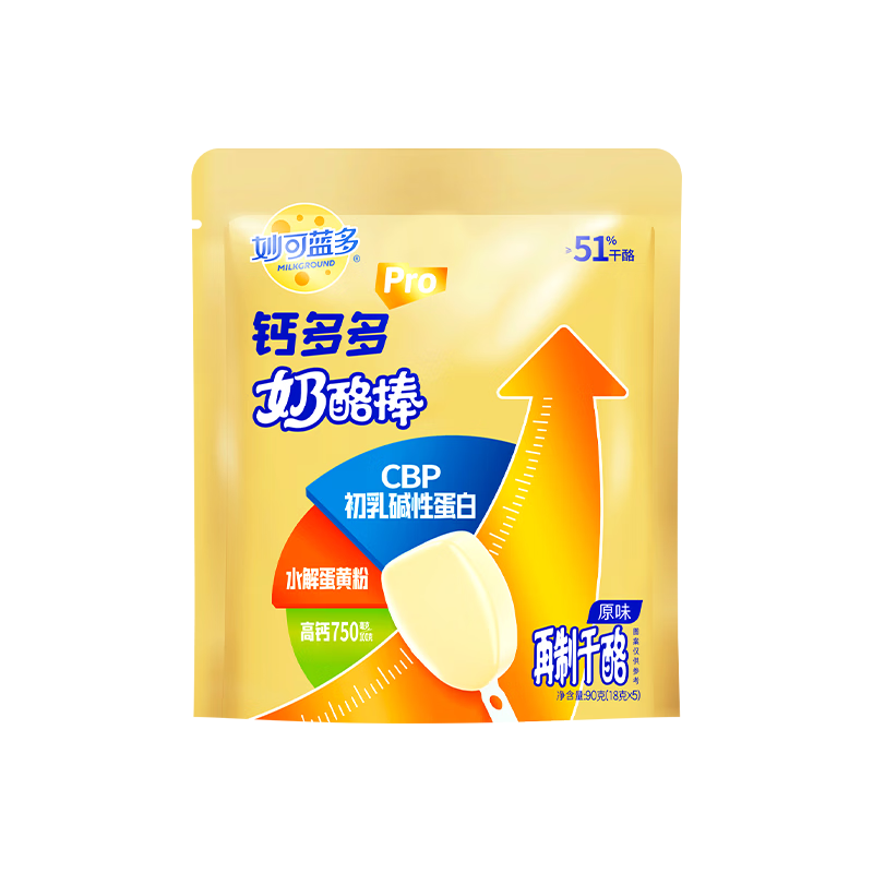 ������� ���Ұ�90g*6��/30֧ 29.9Ԫ