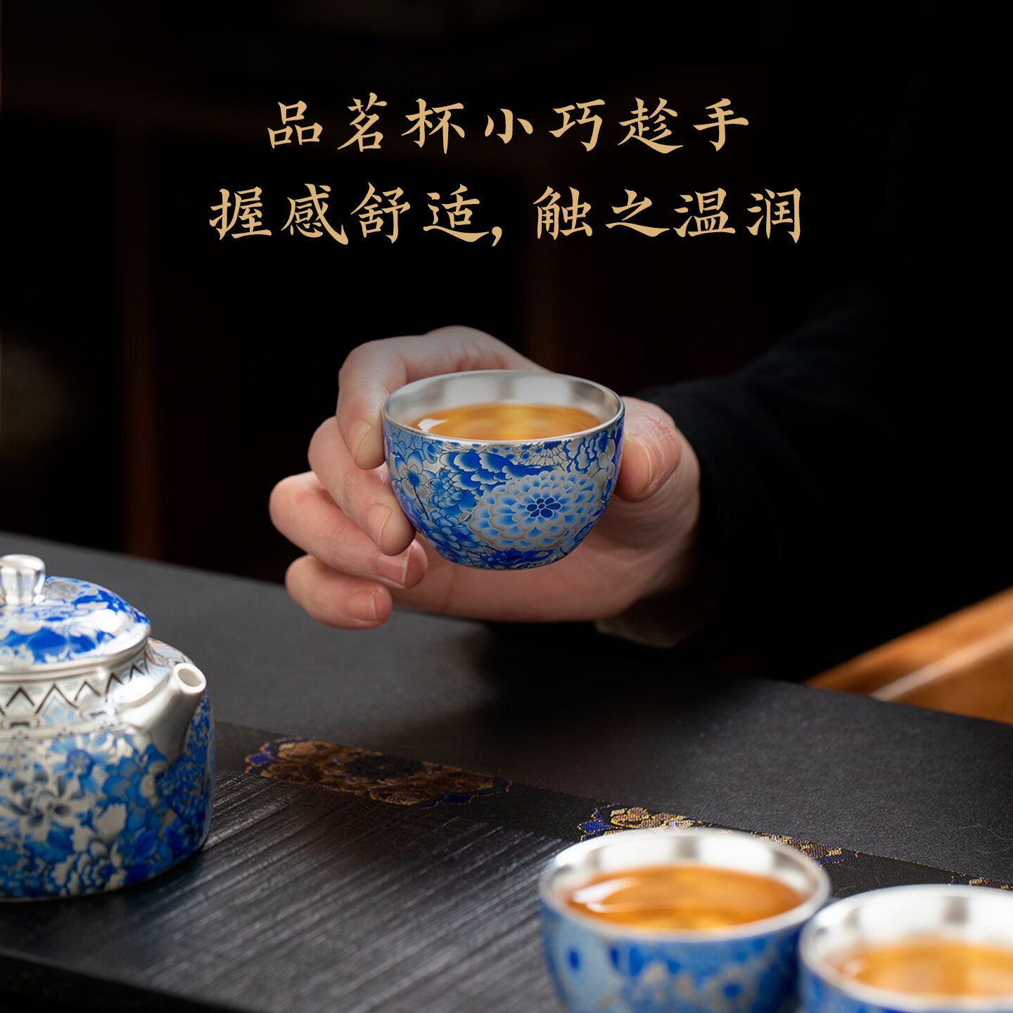 上新了文创 故宫高档鎏银茶具礼盒套装 品茗杯茶壶茶杯送长辈领导生日礼物 一壶四杯