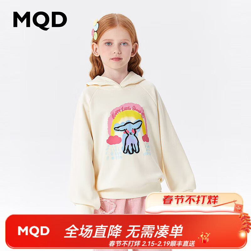 MQD童装女大童24春学院风卡通休闲百搭连帽卫衣 米白 120