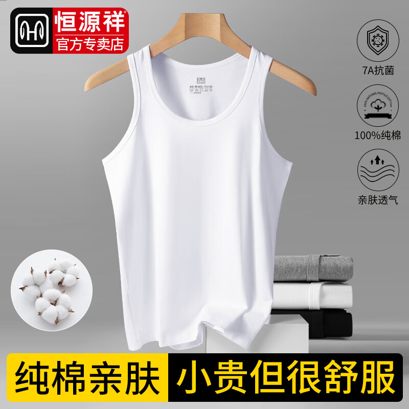 ���ڲ�������Դ�鴿����ʿ�������ļ������˶���������������������͸����׺��� ��1��װ����ɫ 3XL �Ƽ���180-190cm/160-185�� 28.8Ԫ