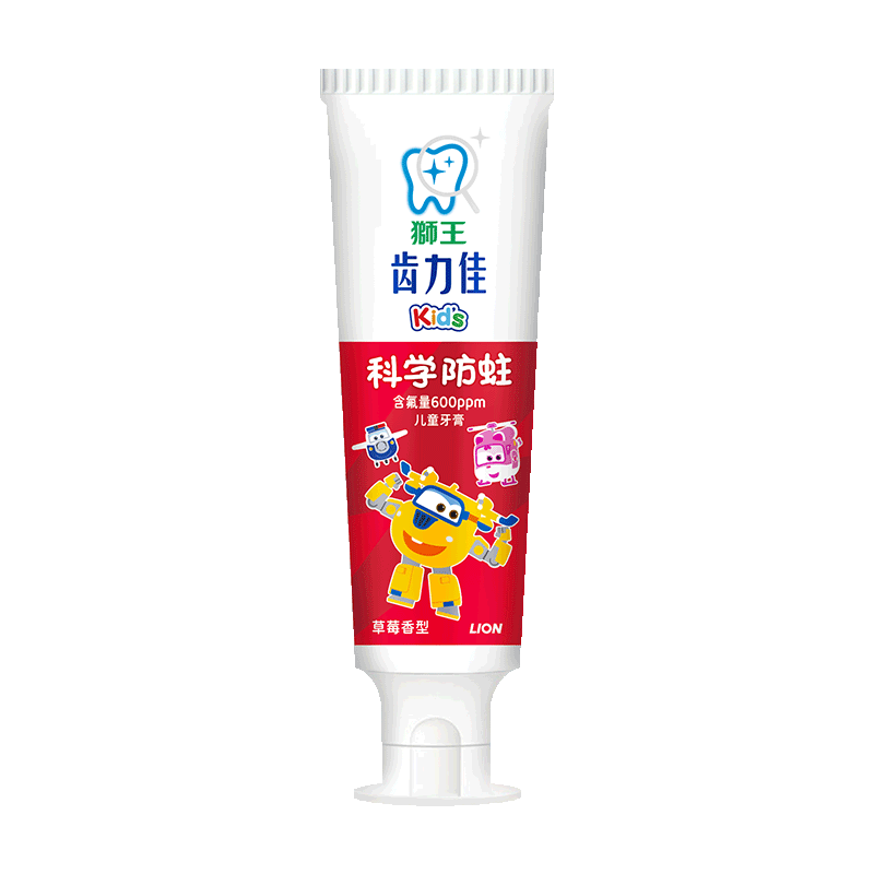 LION/ʨ�� ľ�Ǵ� ��ͯ���� 50g ��ݮζ 30.96Ԫ��3��(��10.32Ԫ/��)