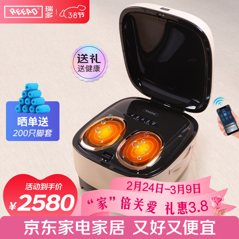 ������ƻ� �㲿��Ħ���Ų��ŵ����Ѩλ�ȷ�M400С�Ȳ�������Ħ �������������͸�ĸ�ְ����賤�� M-400 2025�� /���� 2780Ԫ