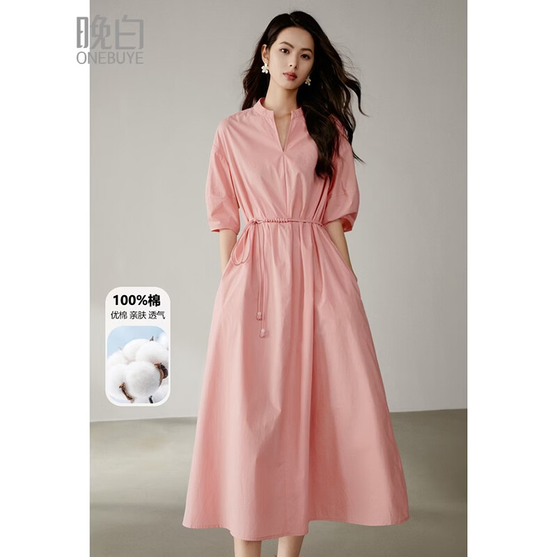 晚白【新品】2026年春款V型立领全棉裙子系带收腰宽松遮肉大码连衣裙 粉色 L